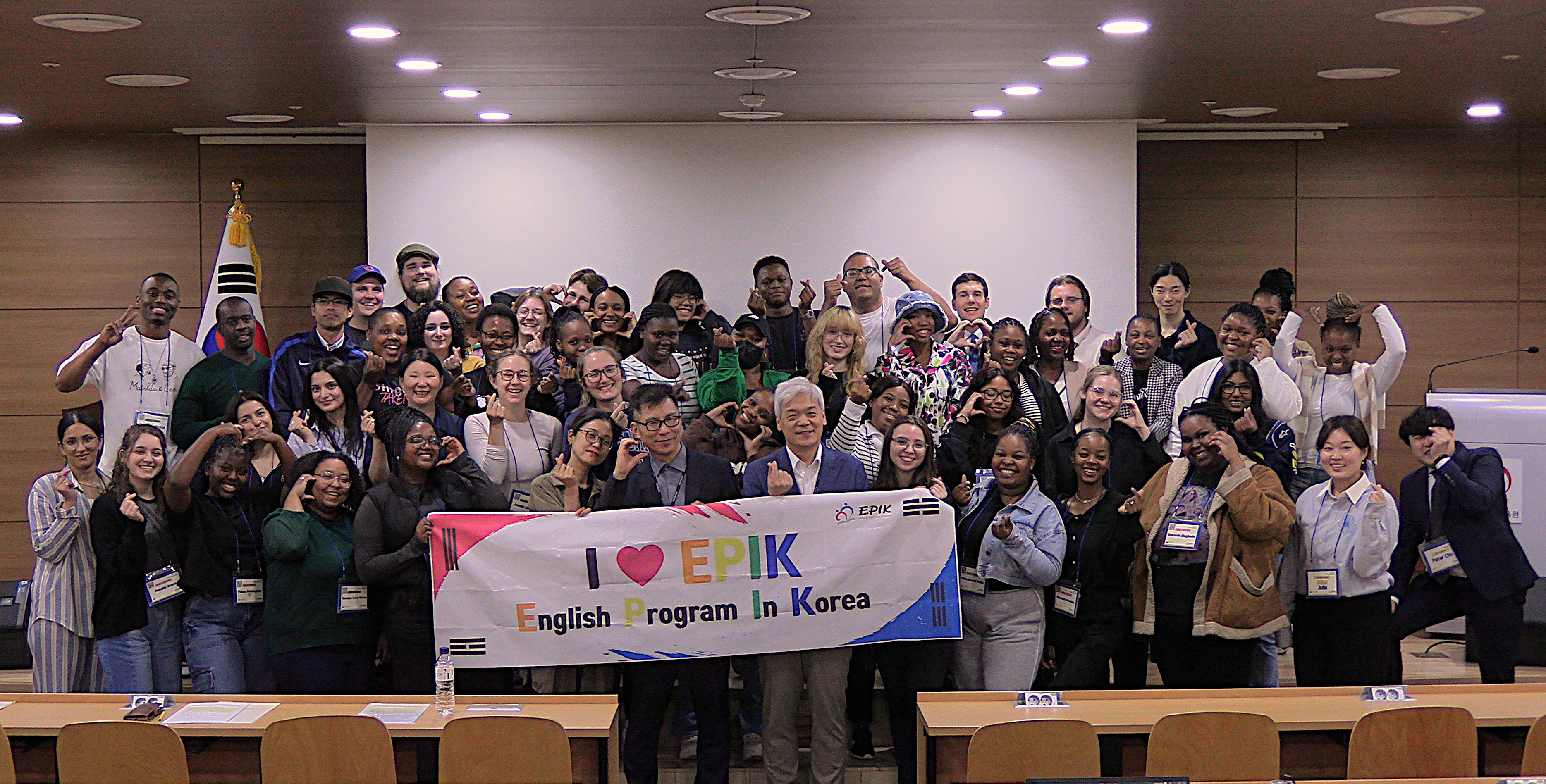 April 2025 EPIK Orientation Opening Ceremony (1)