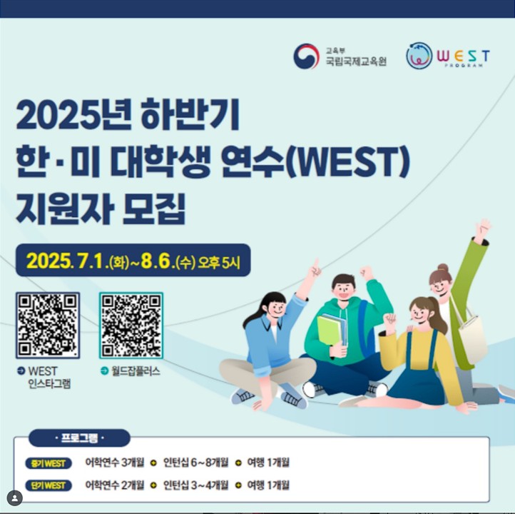 알림02