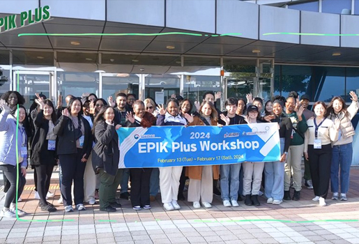 EPIK Plus Workshop (January 2025)