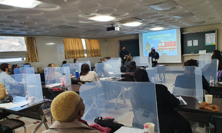 February 2022 EPIK Orientation