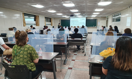 August 2021 EPIK Orientation